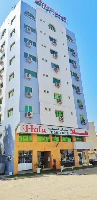 Hala Hotels Apartments 샤르자 외부 사진